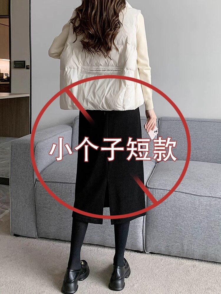 黑色半身裙女小个子秋冬高腰开叉直筒裙松紧腰中长款加绒包臀裙子