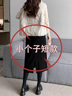 黑色半身裙女小个子秋冬高腰开叉直筒裙松紧腰中长款加绒包臀裙子