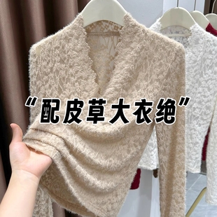 卡其色V领蕾丝打底衫女秋冬皮草内搭高级感气质独特别致漂亮上衣