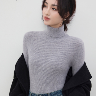 格雷系灰色加厚保暖高领毛衣女2025新款冬季不起球针织内搭打底衫