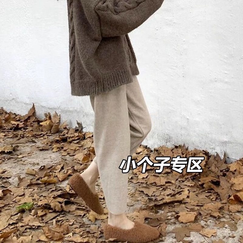 燕麦色裤子哈伦裤女小个子显高宽松显瘦萝卜毛呢裤休闲显瘦烟管裤,女装/女士精品,休闲裤,淘宝优惠券,粉丝福利购,淘宝优惠卷