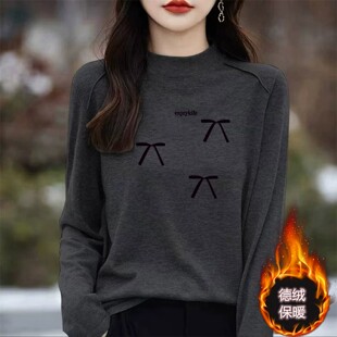 欧货高端大牌半高领德绒打底衫女秋冬宽松内搭长袖T恤加厚上衣