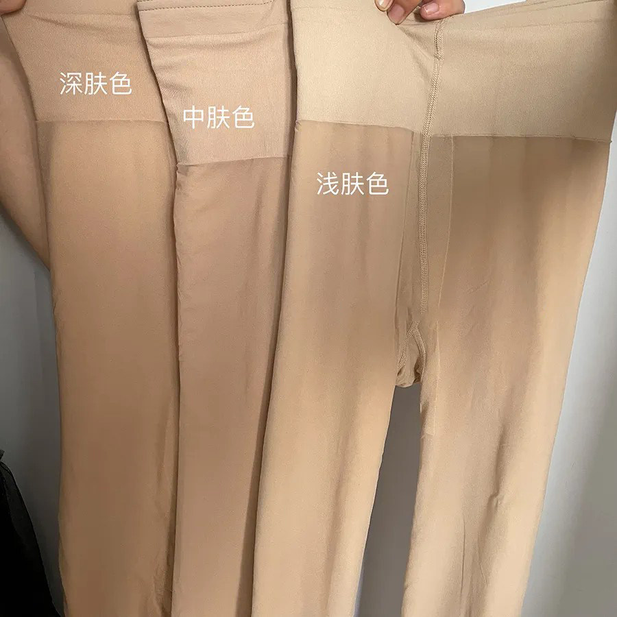 光腿神器女秋冬外穿加绒加厚肉色打底裤双层裸感假透肉踩脚连裤袜,女装/女士精品,打底裤,淘宝优惠券,粉丝福利购,淘宝优惠卷