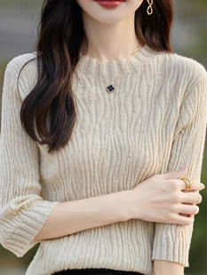 高端大牌圆领中袖针织衫女春秋高端七分袖内搭肌理感打底衫上衣