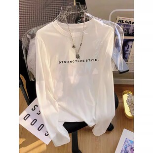 正肩纯棉圆领长袖t恤女春秋白色内搭高端精致打底衫时尚百搭上衣