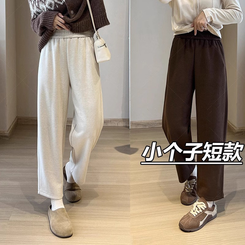 羊毛奶奶裤女秋冬新款宽松显瘦萝卜裤小个子裤子八分裤毛呢香蕉裤,女装/女士精品,休闲裤,淘宝优惠券,粉丝福利购,淘宝优惠卷