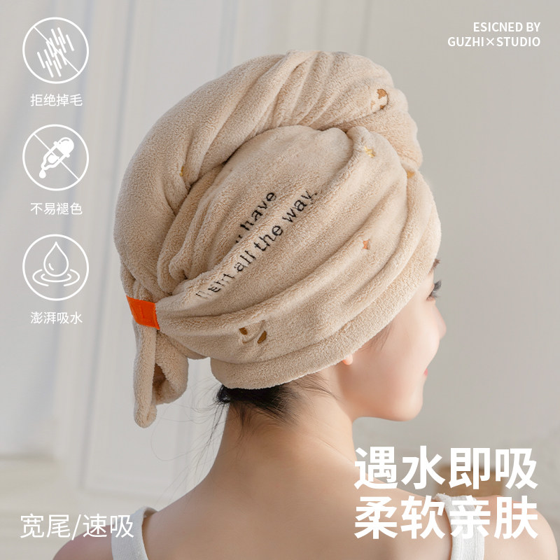 大宽尾干发帽女超强吸水速干2026新款成人包头巾洗头毛巾女士浴帽
