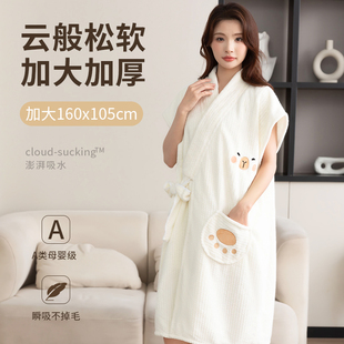 薄 可穿式 浴巾女款 浴裙吸水浴袍柔软成人家用洗澡速干可爱长款 夏季