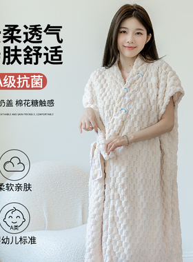 浴巾2026新款可穿式吸水速干大人浴袍非全棉纯棉不掉毛高级家用女