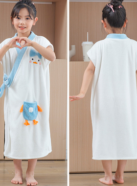 儿童浴巾A类男孩可穿可裹浴袍可穿式斗篷2026新款比全棉纯棉吸水