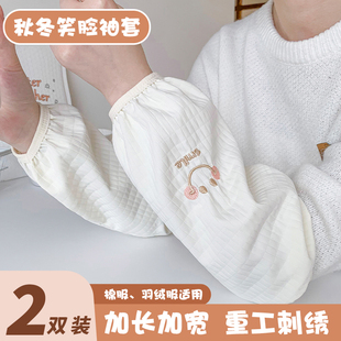 头学生套袖 成人工作加长加厚干活袖 套女秋冬羽绒服专用2025新款 袖