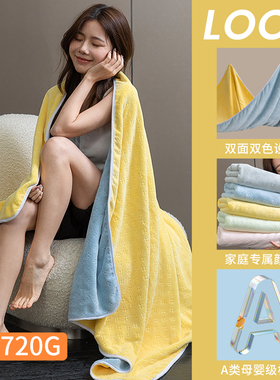 抗菌浴巾2026新款大人高级家用洗澡比纯棉全棉吸水毛巾三件套女士
