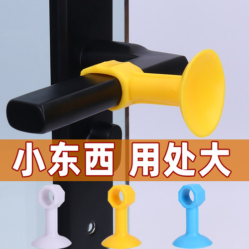 厕所门硅胶门吸软胶橡胶吸盘