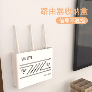 电视机顶盒置物架无线网路由器墙上挂架壁挂式wifi收纳盒子免打孔