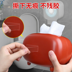 纸巾盒贴免打孔纳米双面胶擦手纸盒固定器强力承重挂钩厕所大盘纸
