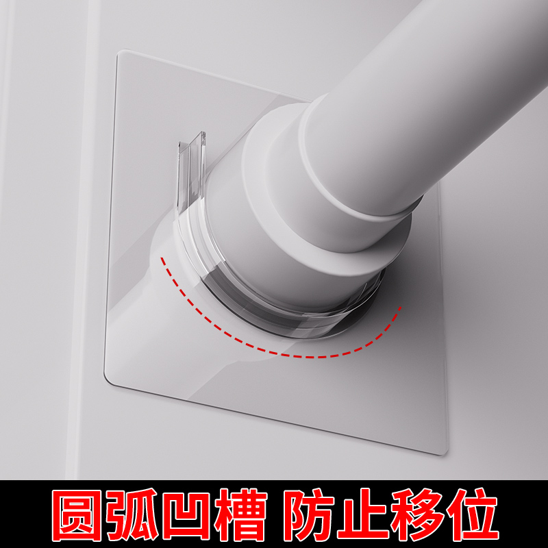 伸缩杆托免打孔窗帘杆固定座器横杆门帘杆挂夹挂钩支架配件墙上。