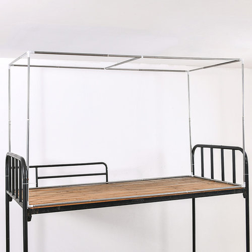 寝优棉宿舍加粗不锈钢下铺支架杆