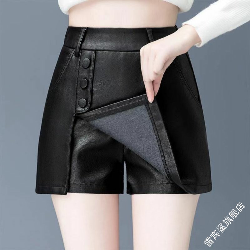 2022秋冬新款高腰休闲皮裤裙韩版修身大码PU皮裙裤女假两套皮短裤