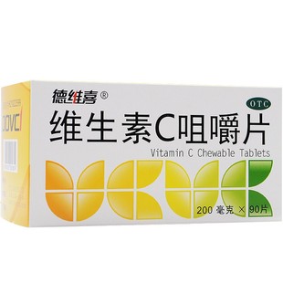 德维喜 维生素C咀嚼片 200mg*90片*1瓶/盒 有效期至27年4月