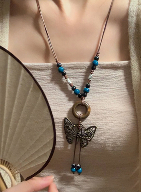 波西米亚复古蝴蝶长款项链女