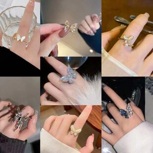 蝴蝶开口戒指女2025新款爆款小众设计轻奢高级感个性时尚指环戒子