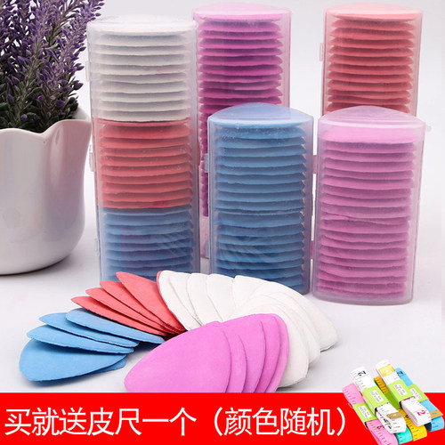 隐形蜡质粉笔划粉划线服装裁缝