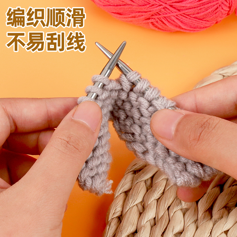 手工diy织围巾的针编织棒针粗针