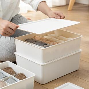 内衣收纳盒装 塑料分格收纳神器 袜子文胸内衣裤 整理盒箱家用抽屉式