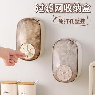 壁挂家用厨房免打孔保鲜袋罩盒 保鲜套膜收纳盒一次性收纳盒抽取式