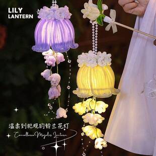古风灯笼锦鲤鱼灯手提款 中秋节花灯豫园鲤鱼灯笼成品精致新款 花灯