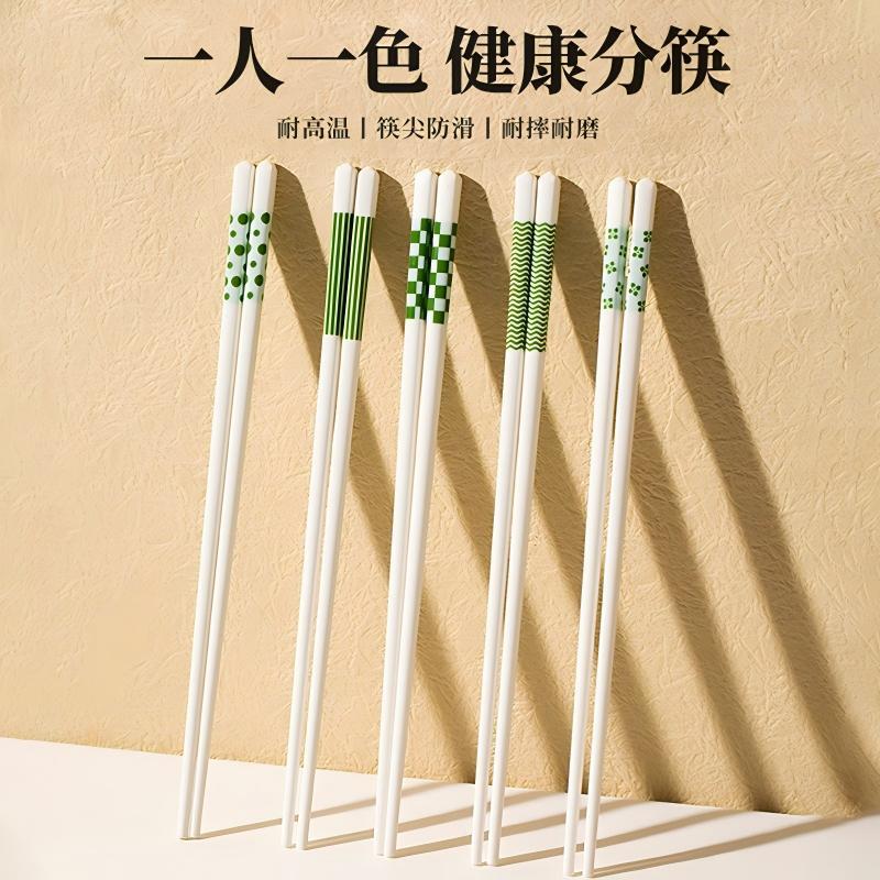 陶瓷筷子家用高档耐高温2025新款一人一筷ins风抗菌防霉易清洗