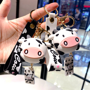 公仔玩偶钥匙圈包包挂饰新年小礼品 可爱奶牛钥匙扣女挂件创意个性