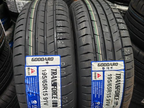 全新正品轮胎195/65R15静音耐磨轮胎19565r15轮胎加厚19565R15