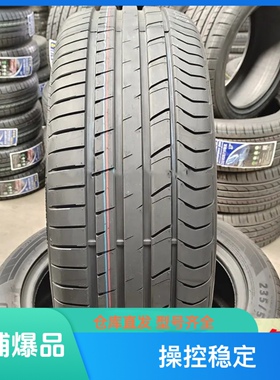 全新轮胎225/60R18 100H适配吉利博越风神瑞虎5猎豹22560r18轮胎