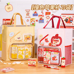 好运苹果补习袋学生用手提袋书包高颜值可爱卡通试卷收纳袋多功能补课包女小学生大容量文件袋美术袋男拎书袋