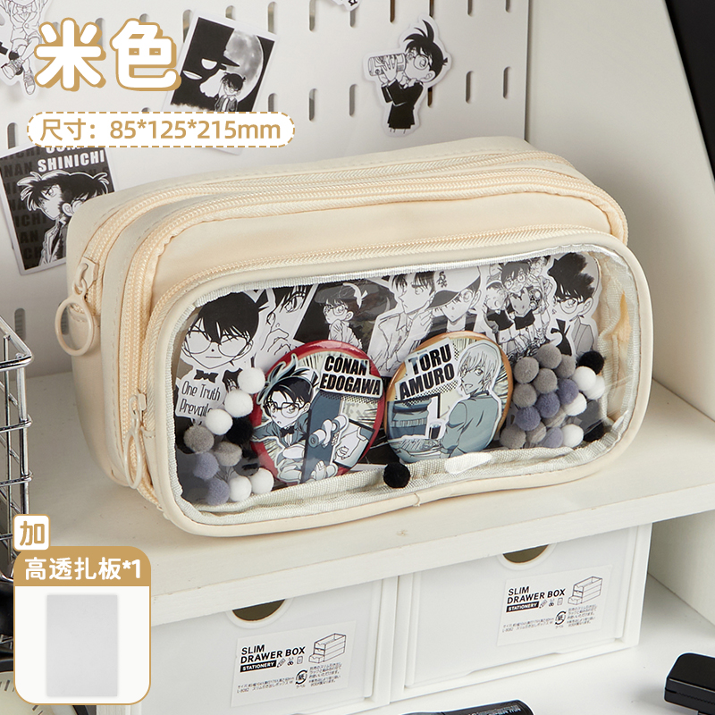 二次元i日系动漫风痛包笔袋送扎板初中生女生透明大容量diy痛笔袋吧唧文具盒设计感小众不撞款铅笔盒2024新款