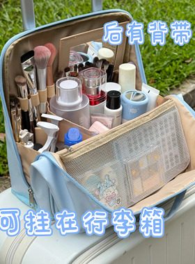 可折叠大容量化妆包可站立式文具笔袋爆改化妆包竖式可放行李箱分区收纳防水旅行便携式外出2026化妆品收纳包
