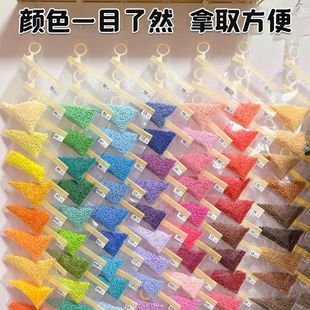 拼豆补充包带拉环收纳袋婆娑拼豆材料包袋分装袋颗粒自封袋封口袋