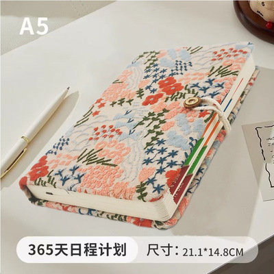 2026年新款刺绣布艺日程本工作计划表一日一页时间管理效率手册笔记本高颜值日历记事办公打卡计划本子200页