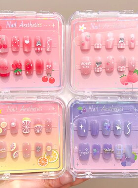 儿童穿戴甲水果荔枝女童2026新款穿戴甲片10岁8岁5岁6岁高级感果冻胶儿童女孩新年美甲指甲贴纸