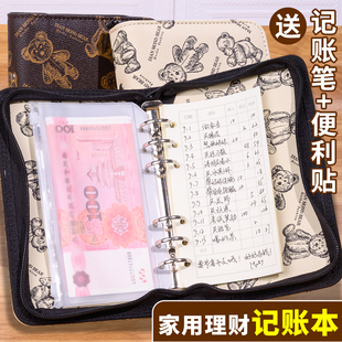 儿童记账理财存钱本可爱熊猫现金2025年新款网红收纳本大容量多功能防水人民币存钱夹钱册存钱袋带密码锁
