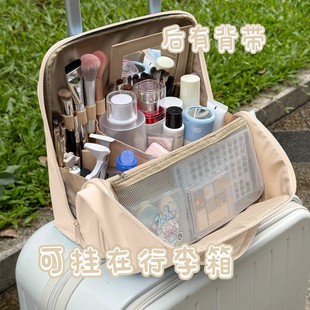 化妆包便携外出可挂行李箱可折叠大容量站立式文具笔袋爆改化妆包竖式分区收纳防水旅行便携式外出2026收纳包
