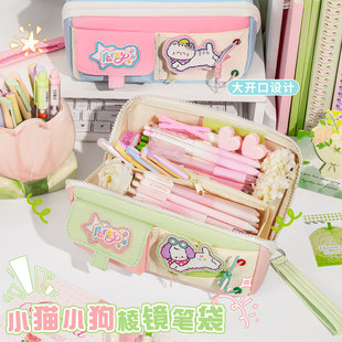 你的小猫小狗~笔袋高颜值ins风文具盒女生2026新款开学必备好物简约大容量铅笔盒女孩笔盒初中生文具袋小学生