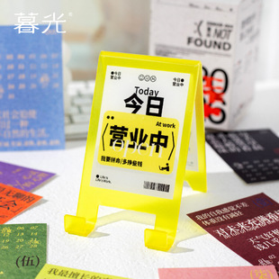 作家打工文学台历2026开麦吧打工人职场嘴替月历高级感趣味解压互动打卡计划多功能台历日历办公室桌面摆件