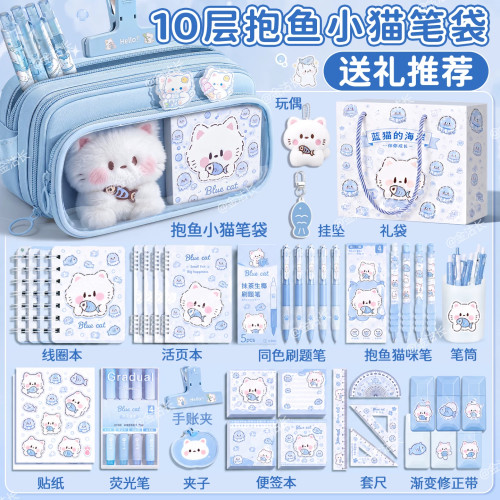 抱鱼小猫~10层大容量笔袋2026年超火文具袋女孩款高颜值铅笔袋女小学生透明痛包笔袋初中男孩简约儿童幼儿园
