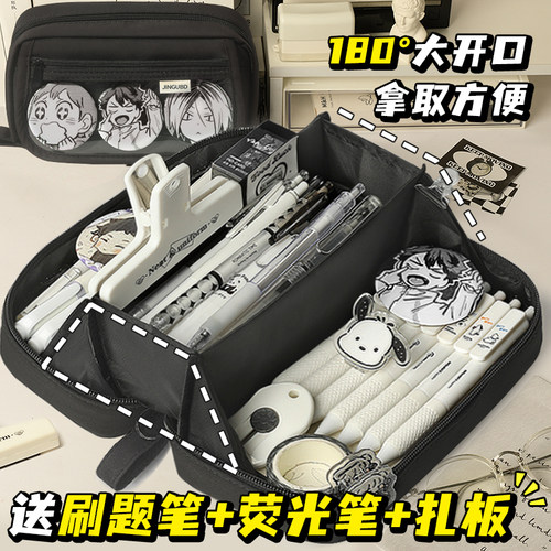 大容量笔袋女孩款2025超火文具盒男孩款初中生铅笔盒女生2024新款痛包男孩子简约高颜值ins风黑色火山高中生