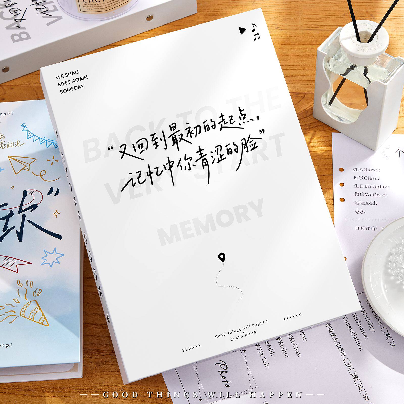 简约文字同学录小学生六年级毕业纪念册不撞款留言活页本2026新款