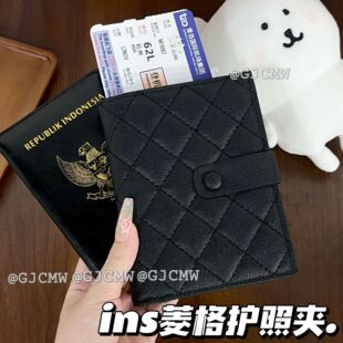 旅行护照夹收纳包高端防盗刷可放钱包卡包一体护照高颜值女多功能