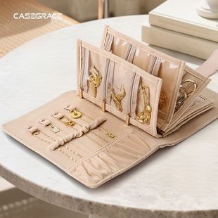黄金首饰收纳册防氧化高档奢侈品饰品盒珠宝便携旅行绒布收纳包戒指项链耳环手链密封袋分格活页书保存神器