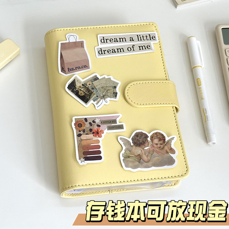 成人款存钱本可放钱零花钱收纳钱包记账本活页记账本子多功能家庭理财笔记本现金日可爱记账本手帐明细账